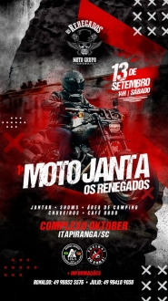 Motocar Motos -